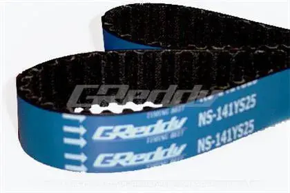 Greddy Rb20de/Det, Rb25de/Det, Rb26dett Timing Belt 1