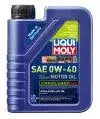 Liqui Moly 1L Synthoil Energy A40 Motor Oil Sae 0W40 1